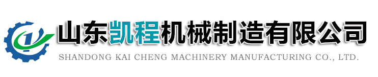 <p>山東圣捷智能設(shè)備有限公司</p>
